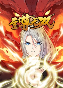 南昌网站排名优化报