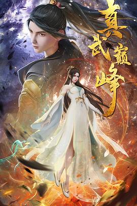 网站推广优化竞价策略